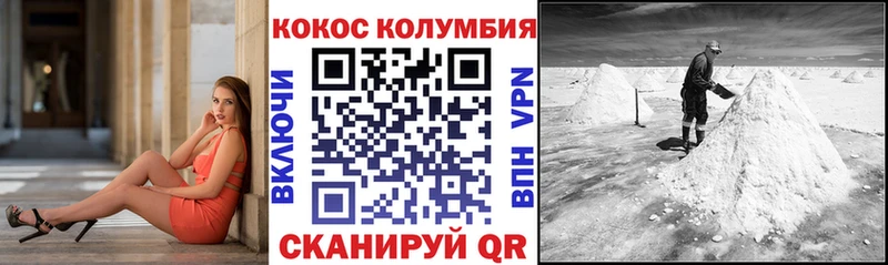 Наркошоп купить ГАШИШ  Конопля  МЕФ  Мариинск