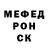APVP крисы CK Hernandez Dickhole