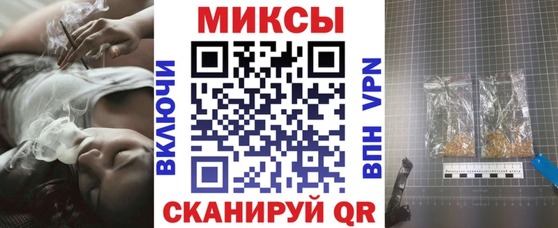 БУТИРАТ GHB  Купить закладки  Мариинск 