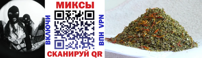 Бутират бутик Мариинск
