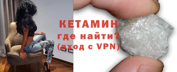 ALPHA-PVP Магадан