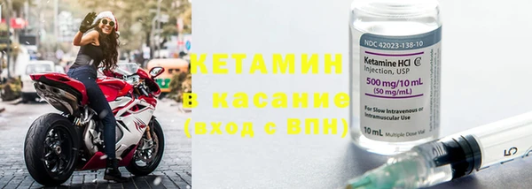 стаф Майский