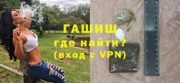 стаф Майский