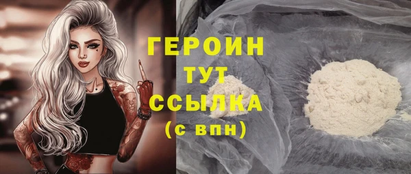 стаф Майский