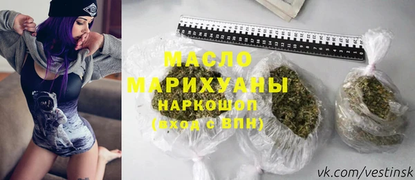 стаф Майский