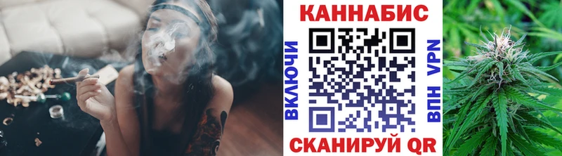 Купить закладки  Мариинск  Канабис MAZAR 